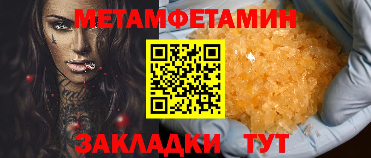 Свободный  АМФ  Вход с VPN  АМФ Premium 