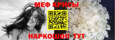 скорость mdpv Новозыбков