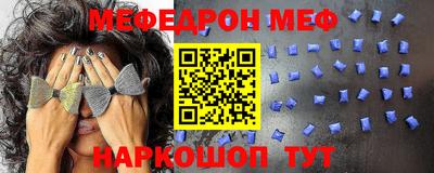 прущий лед Новодвинск