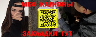 каннабис Новокубанск