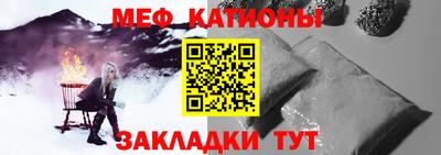 прущий лед Новодвинск