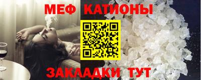 прущий лед Новодвинск