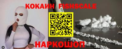 прущий лед Новодвинск