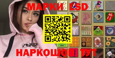 прущий лед Новодвинск