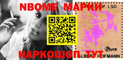 прущий лед Новодвинск