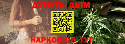 скорость mdpv Новозыбков