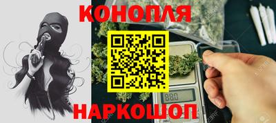 скорость mdpv Новозыбков