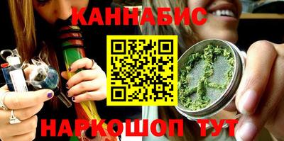 прущий лед Новодвинск