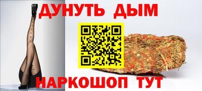 скорость mdpv Новозыбков