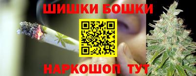 скорость mdpv Новозыбков