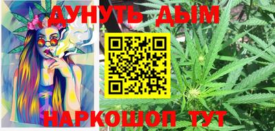 скорость mdpv Новозыбков
