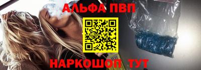 каннабис Новокубанск