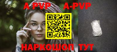 каннабис Новокубанск
