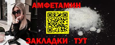 каннабис Новокубанск