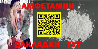 каннабис Новокубанск