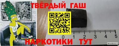 скорость mdpv Новозыбков
