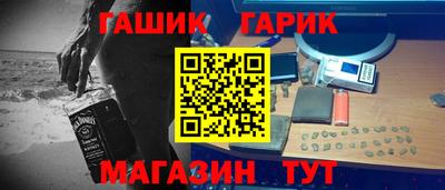 скорость mdpv Новозыбков