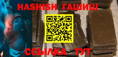 прущий лед Новодвинск
