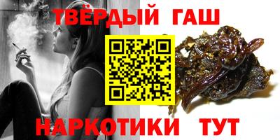 скорость mdpv Новозыбков