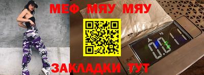 прущий лед Новодвинск