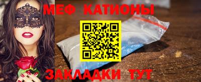 прущий лед Новодвинск