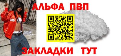 прущий лед Новодвинск