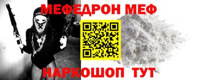 каннабис Новокубанск