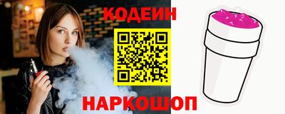 скорость mdpv Новозыбков